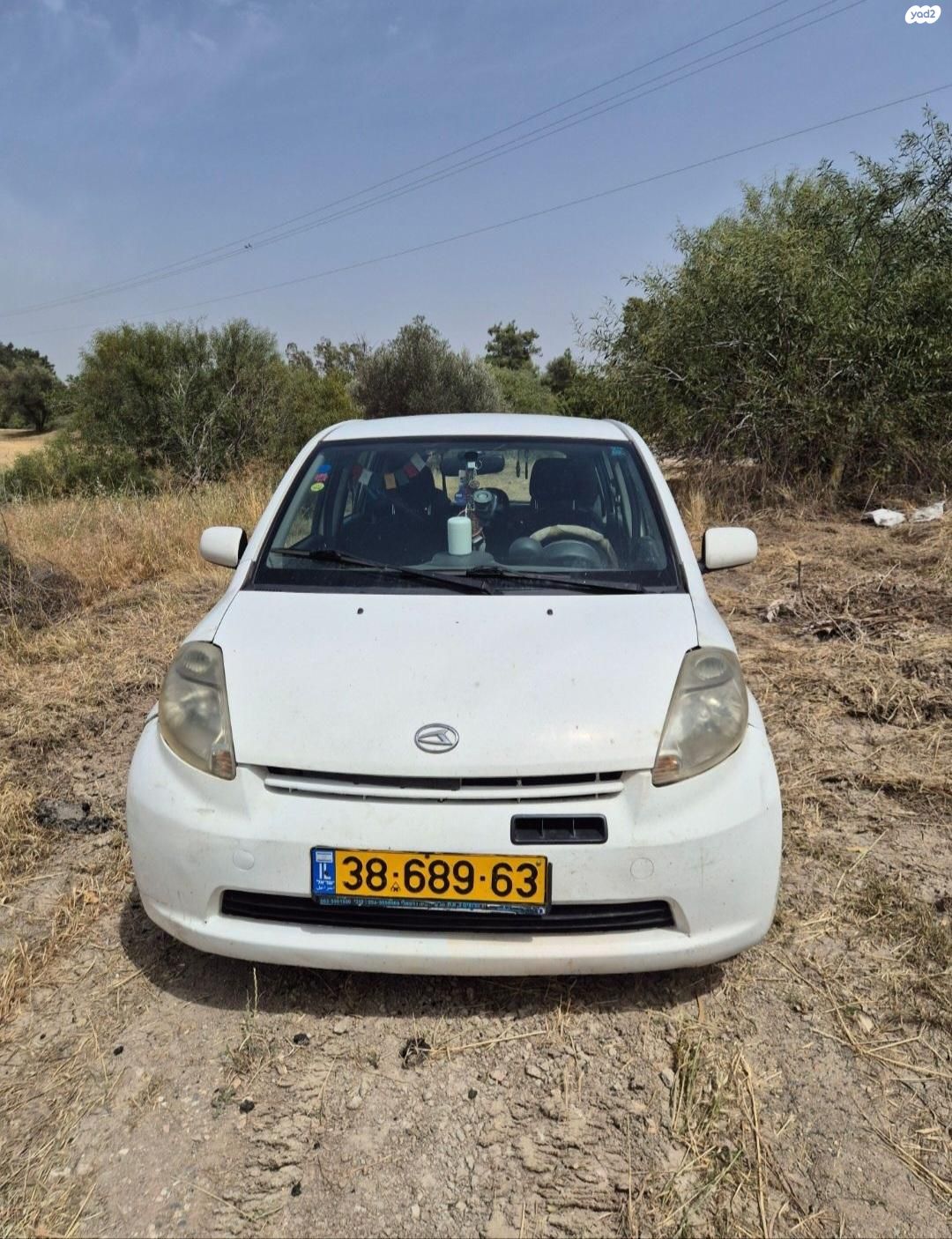 מודעת רכב דייהטסו סיריון