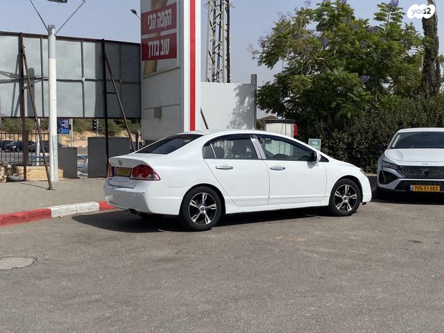 מודעת רכב הונדה סיוויק