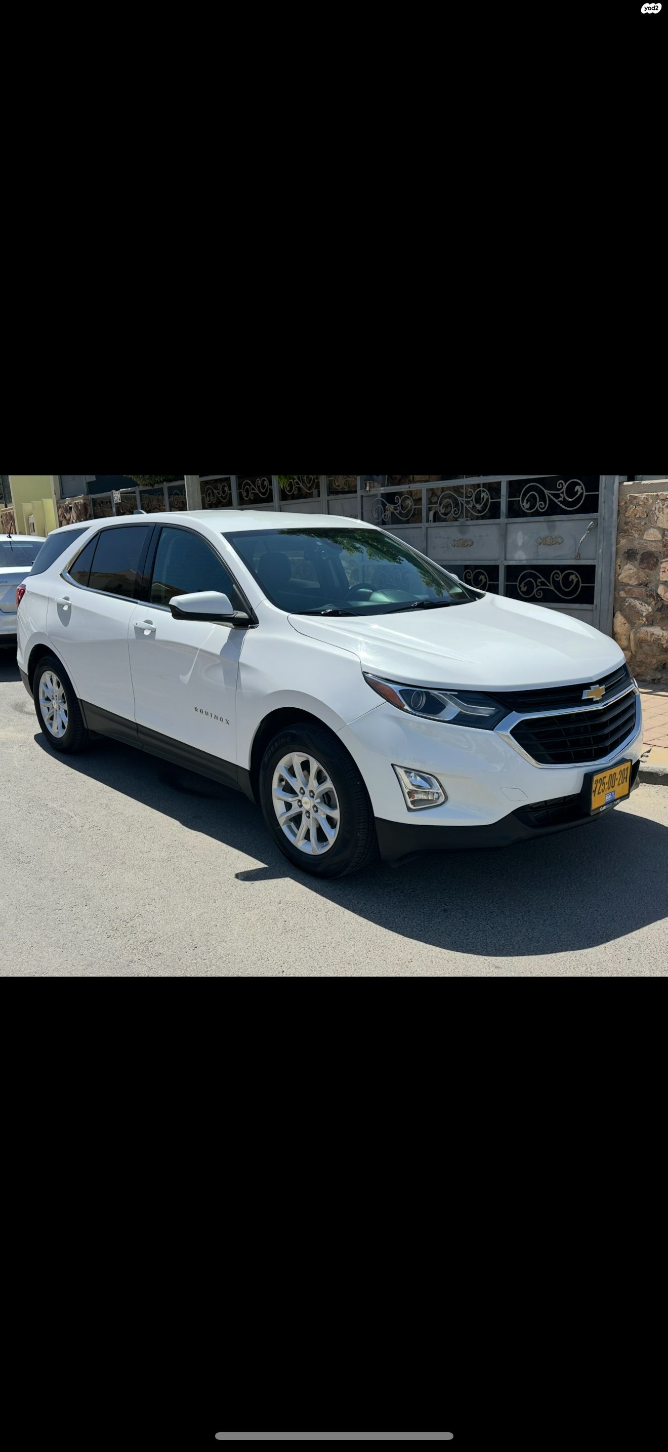 מודעת רכב שברולט אקווינוקס