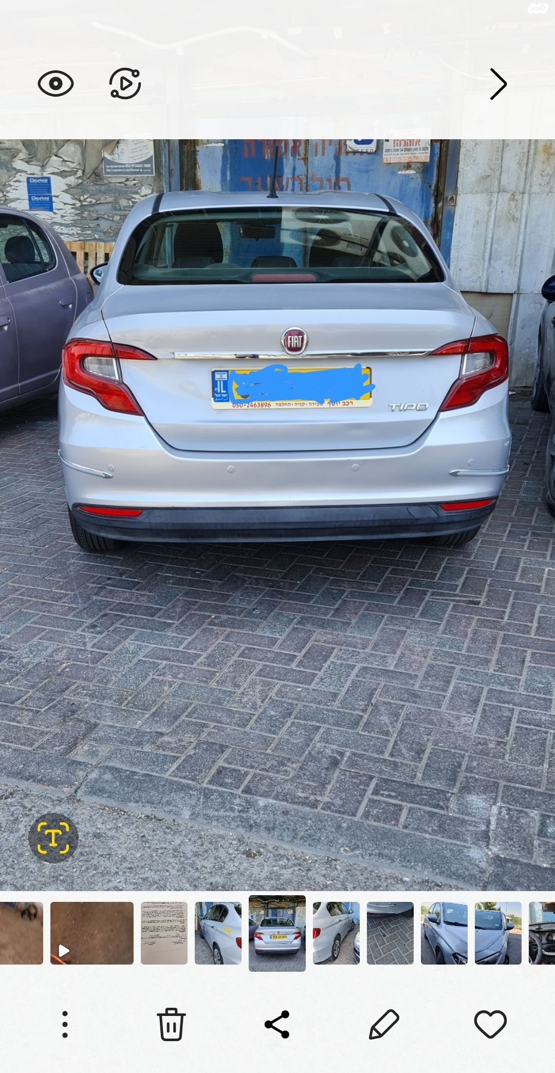 מודעת רכב פיאט טיפו