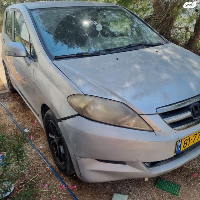 מודעת רכב הונדה FR-V