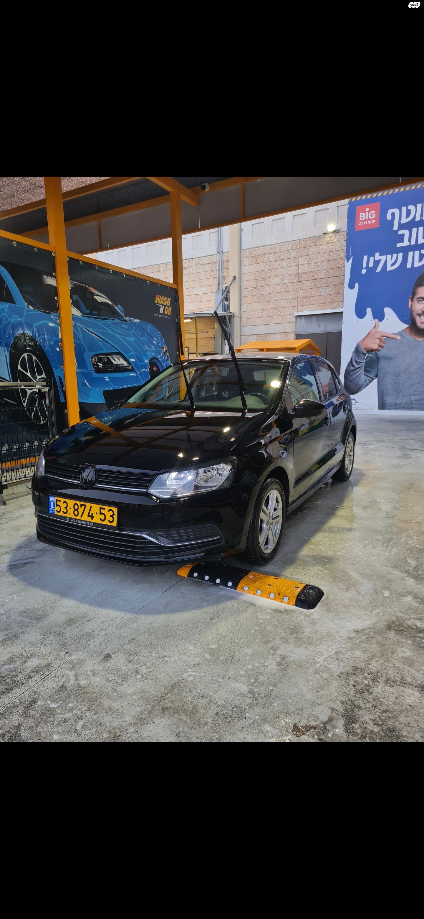 מודעת רכב פולקסווגן פולו