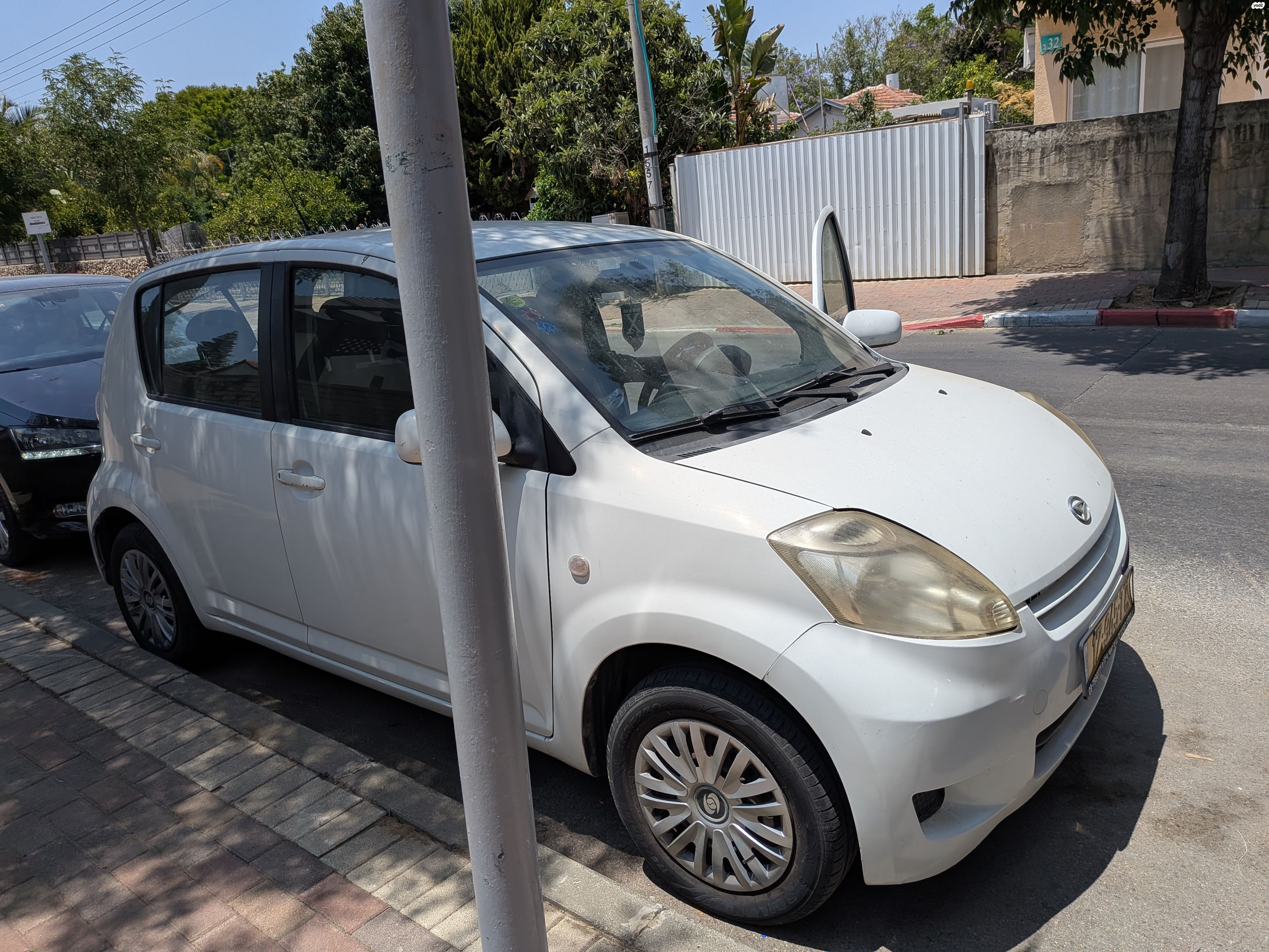 מודעת רכב דייהטסו סיריון