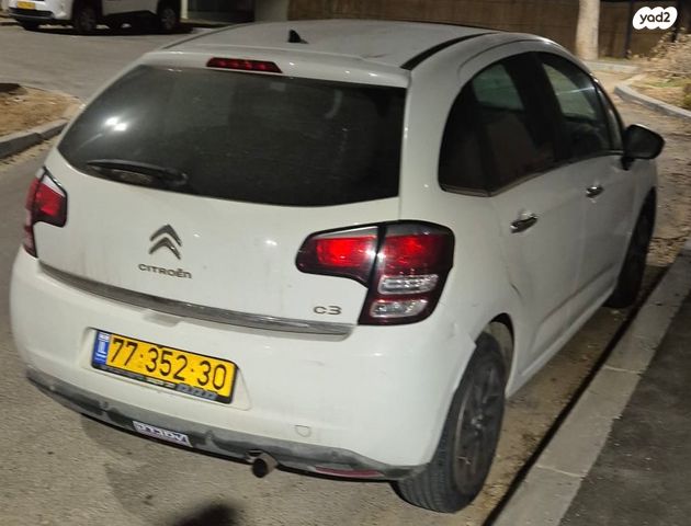 מודעת רכב סיטרואן C3