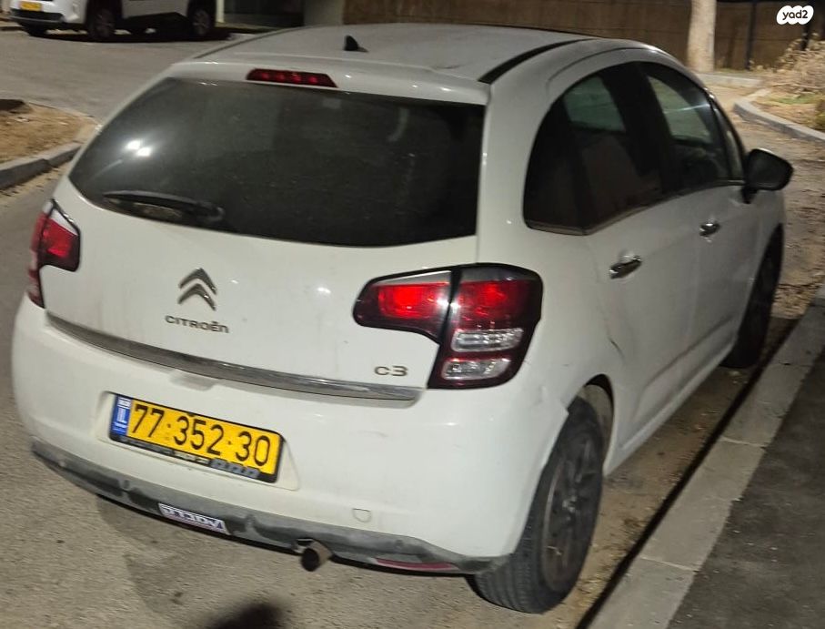 מודעת רכב סיטרואן C3
