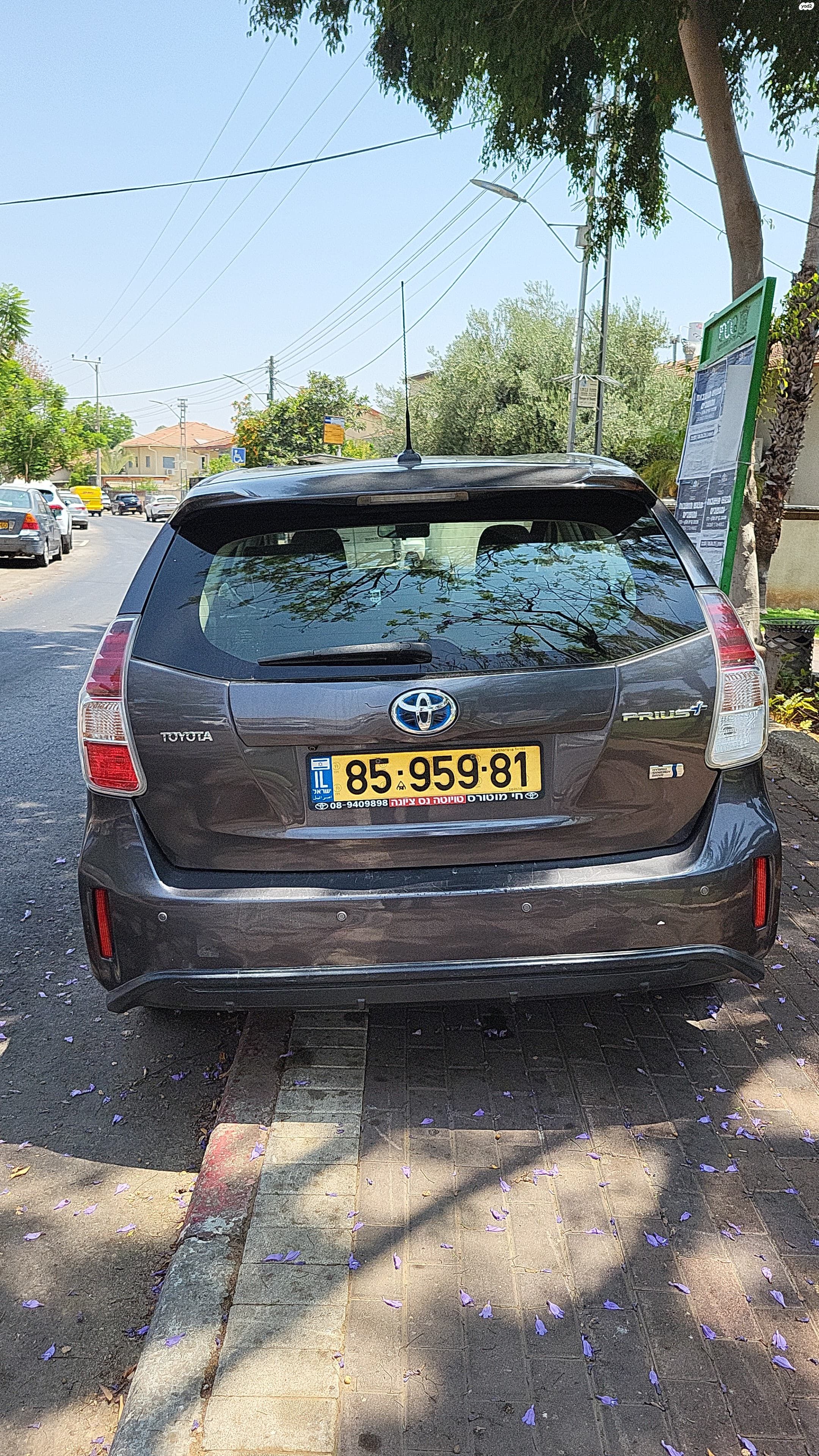 מודעת רכב טויוטה פריוס פלוס