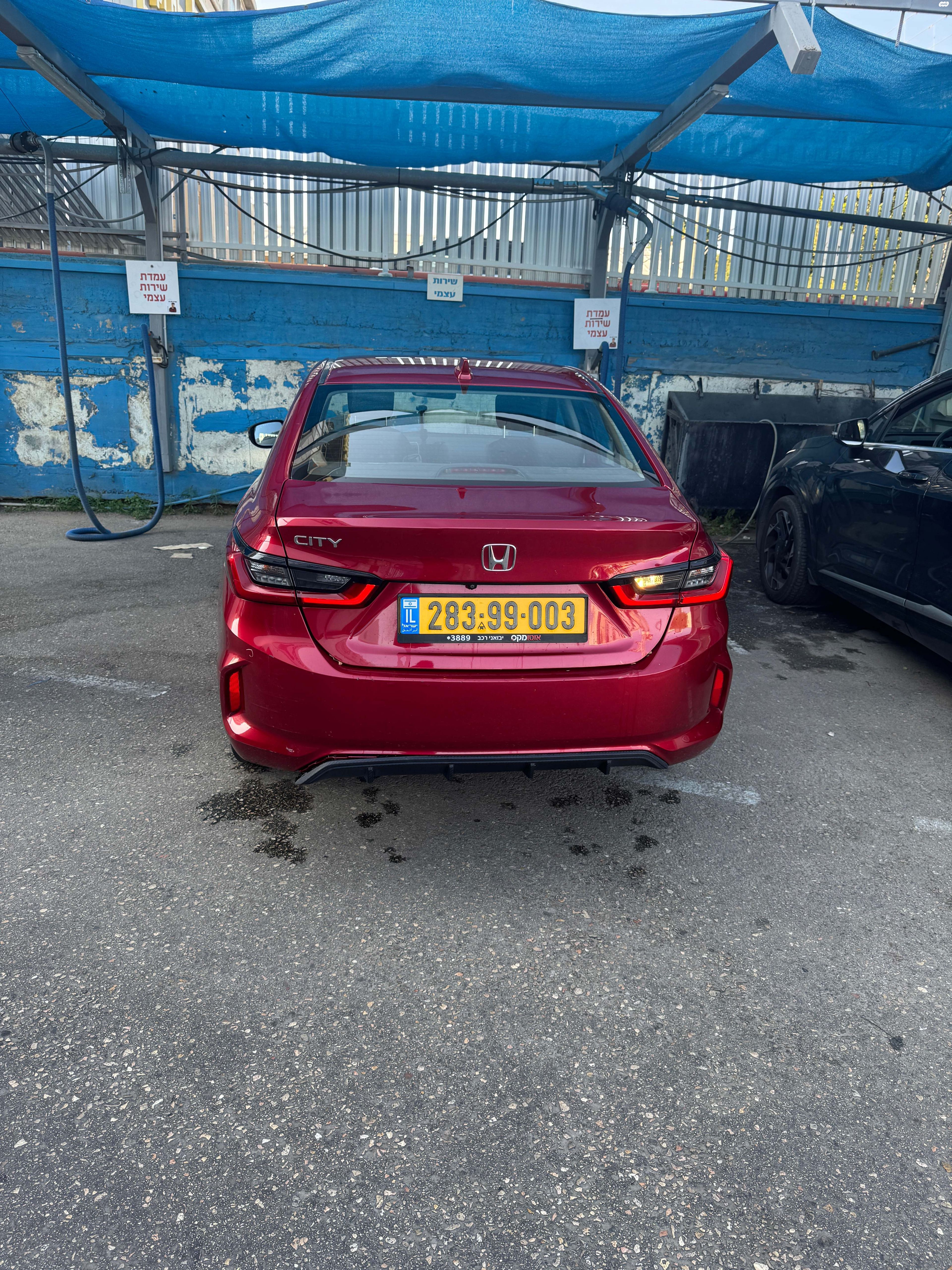 מודעת רכב הונדה סיטי