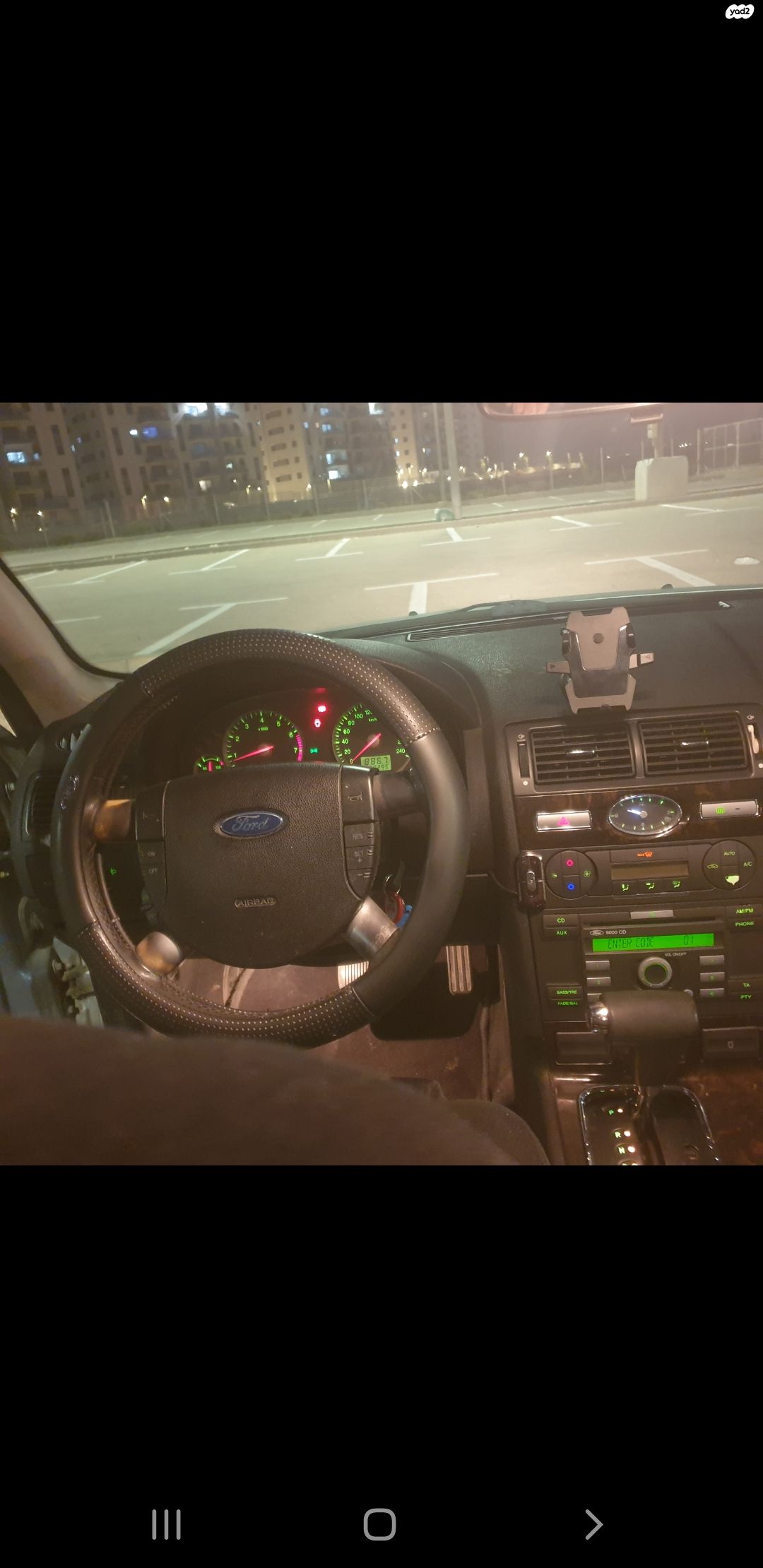 מודעת רכב פורד מונדאו