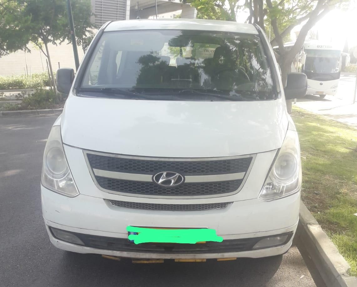 מודעת רכב יונדאי H-1 / i800