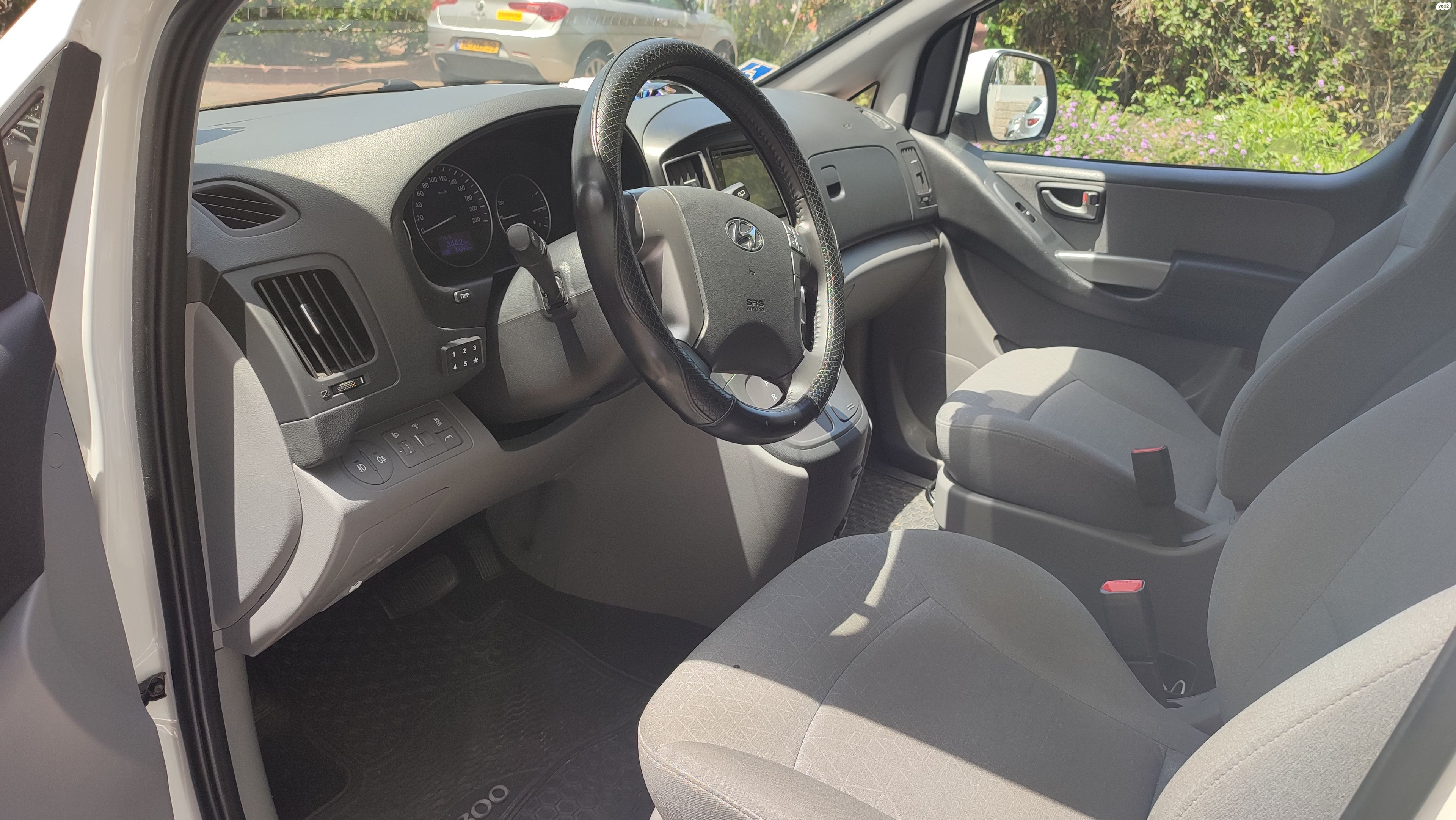 מודעת רכב יונדאי H-1 / i800