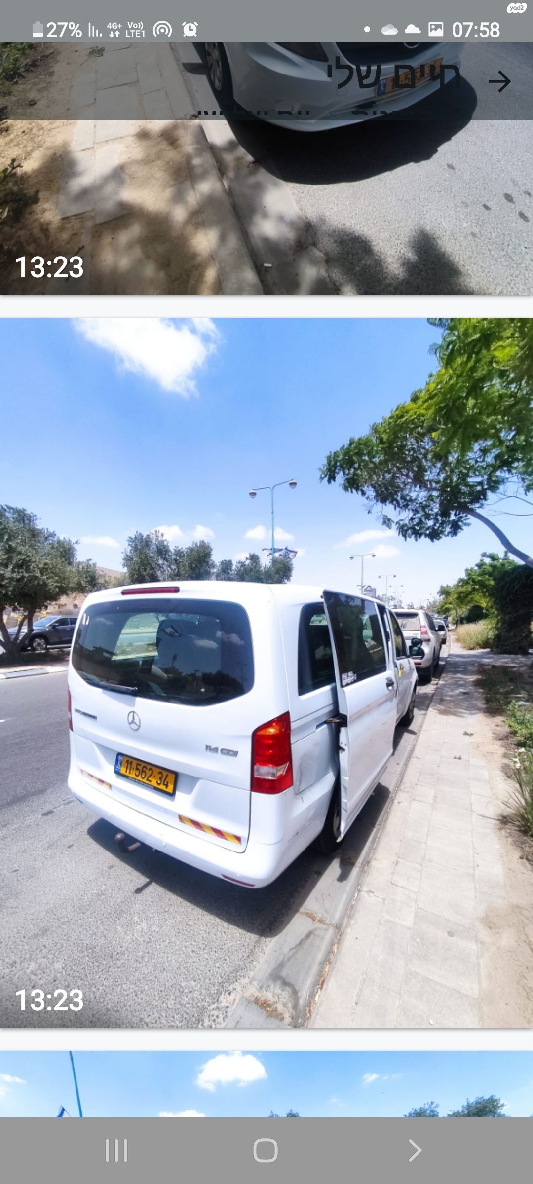 מודעת רכב מרצדס-בנץ ויטו