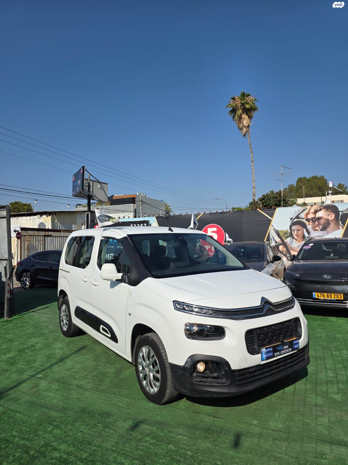 מודעת רכב סיטרואן ברלינגו