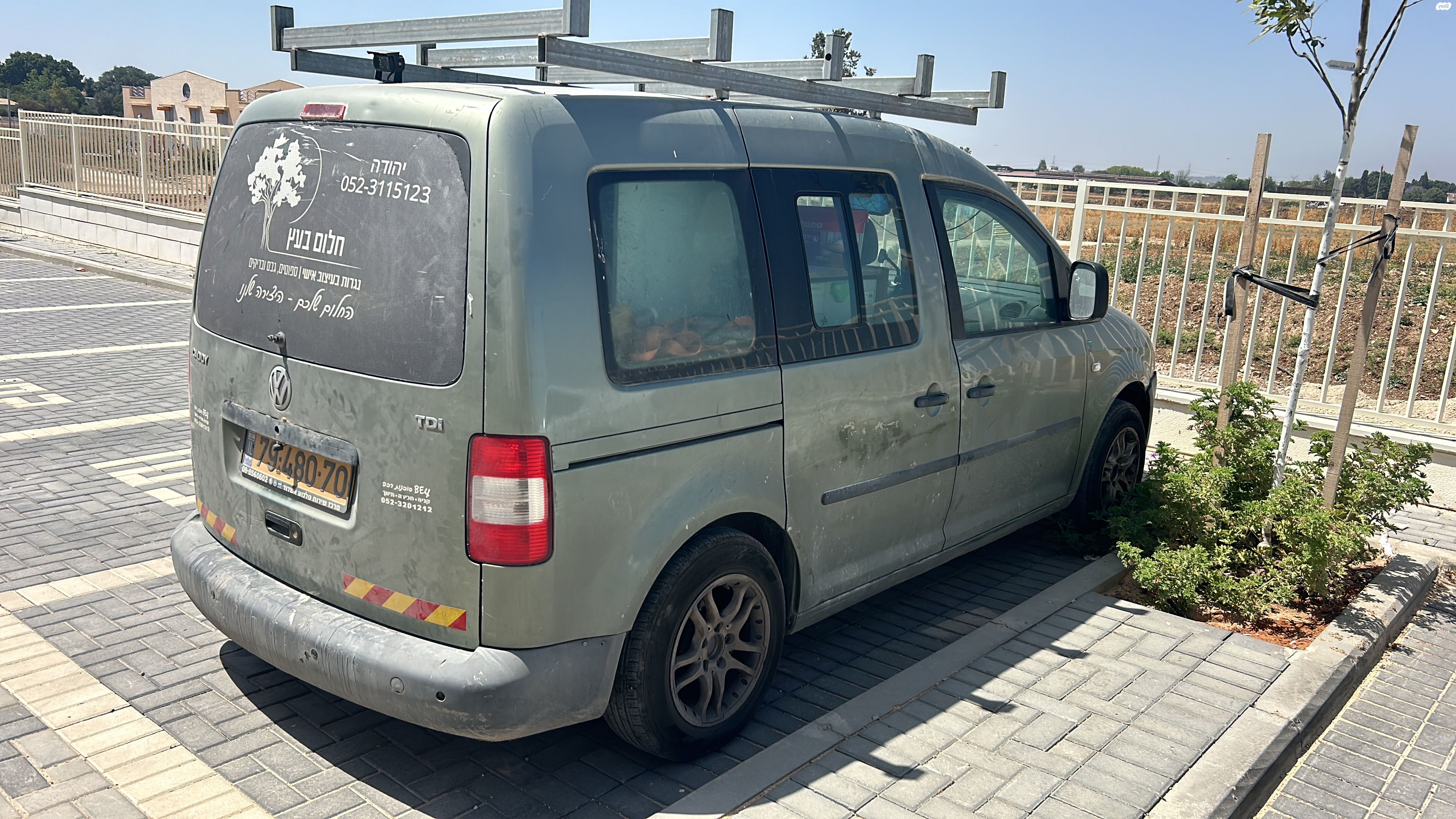 מודעת רכב פולקסווגן קאדי