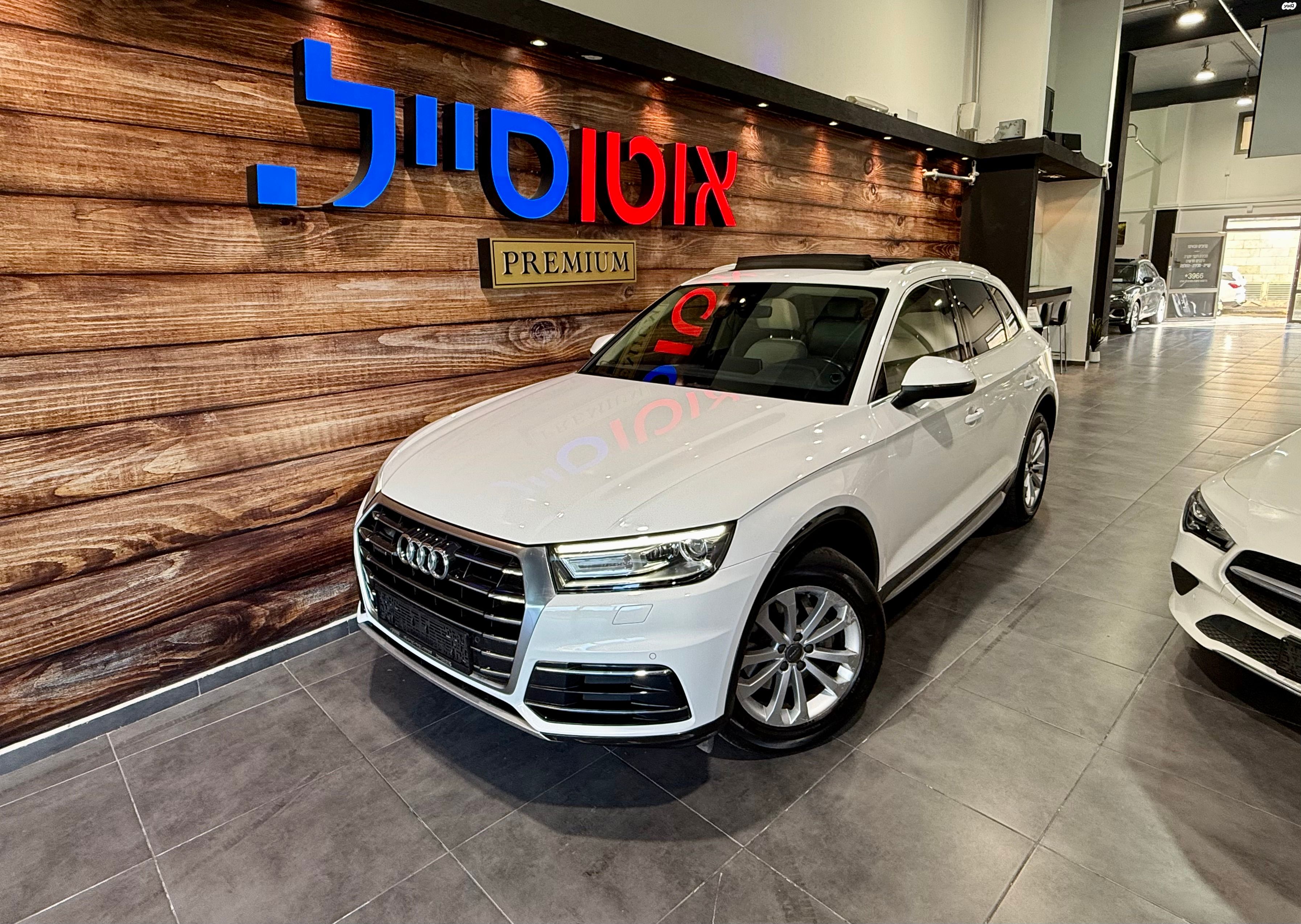 מודעת רכב אאודי Q5