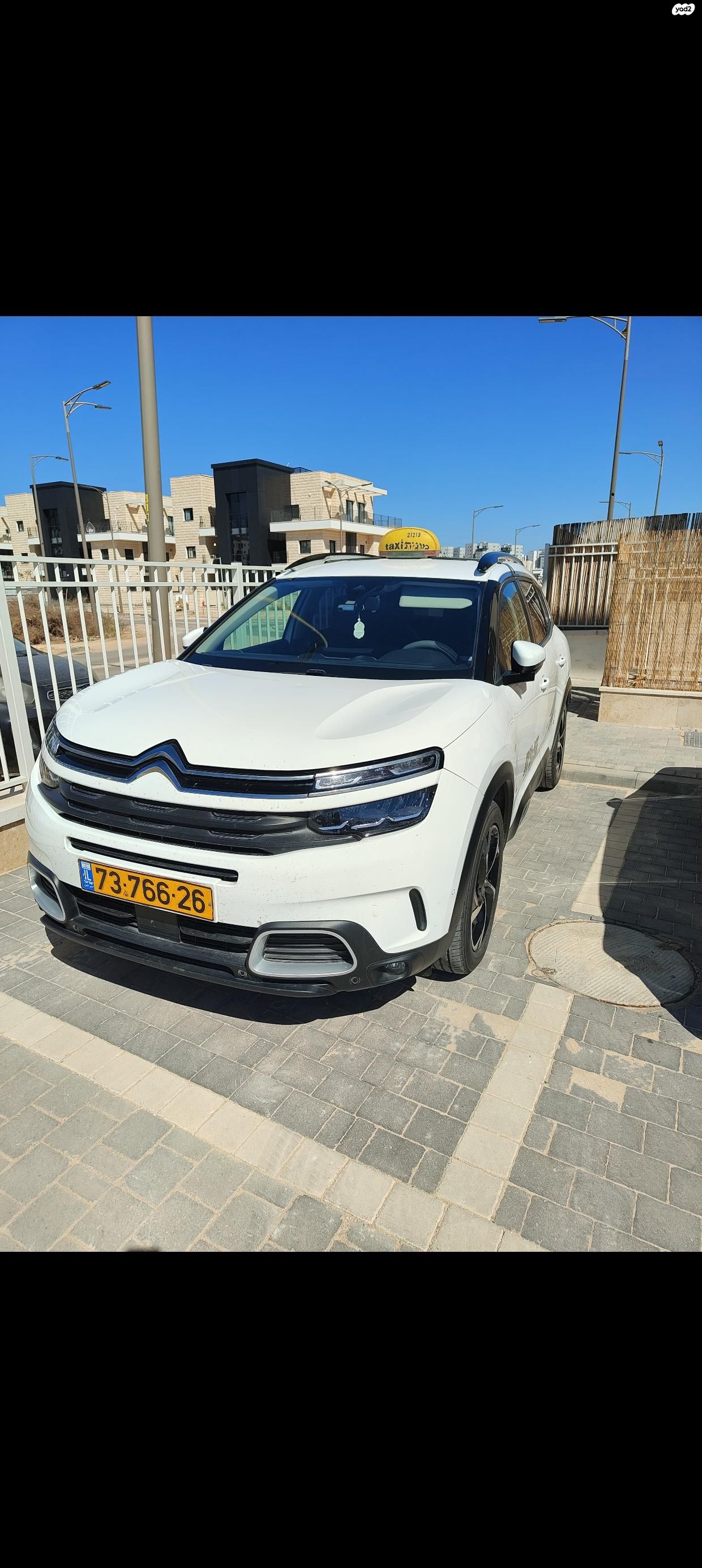 מודעת רכב סיטרואן C5 איירקרוס