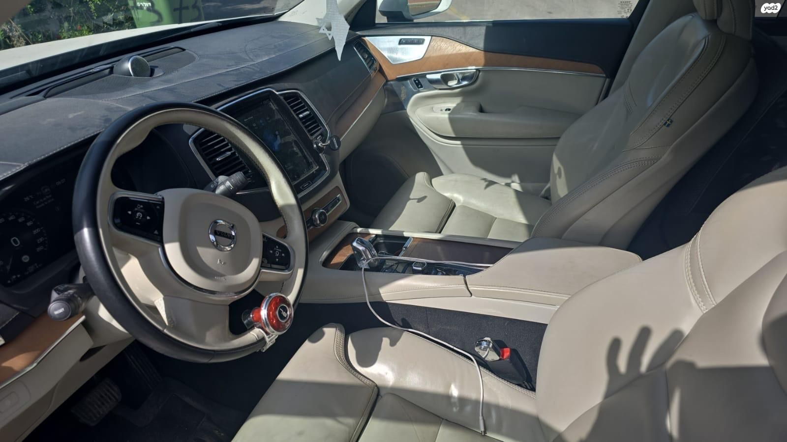 מודעת רכב וולוו XC90