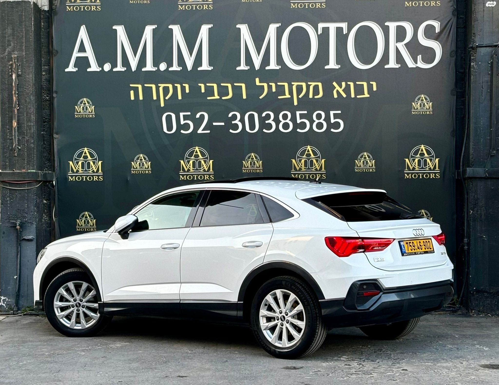 מודעת רכב אאודי Q3
