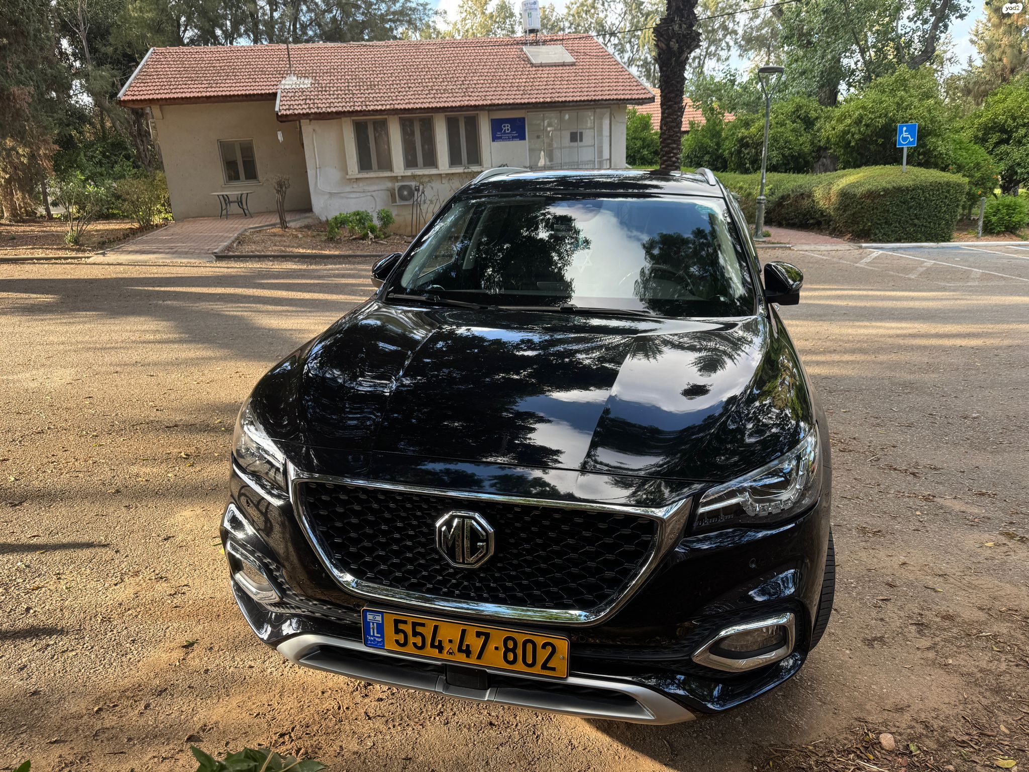 מודעת רכב אם ג'י EHS PHEV
