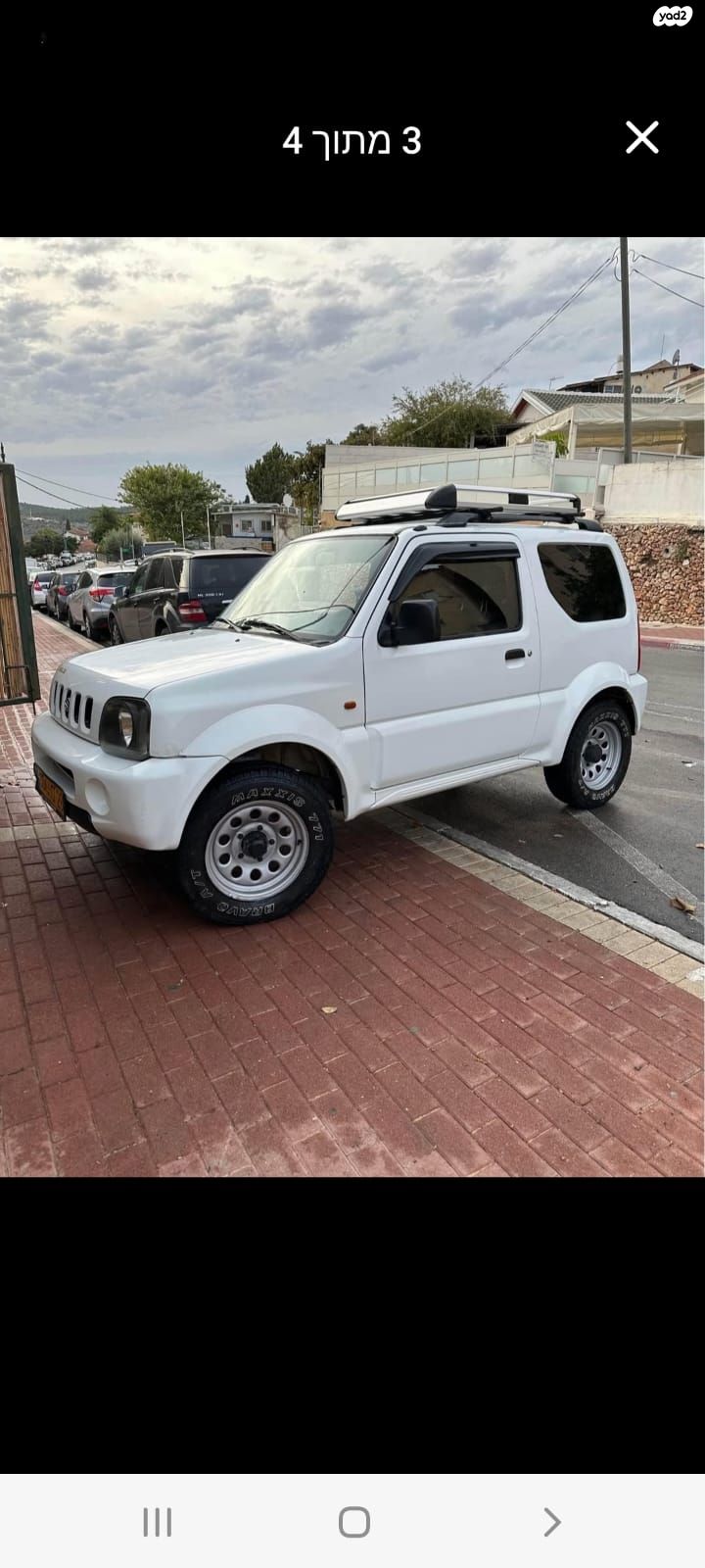 מודעת רכב סוזוקי ג'ימני
