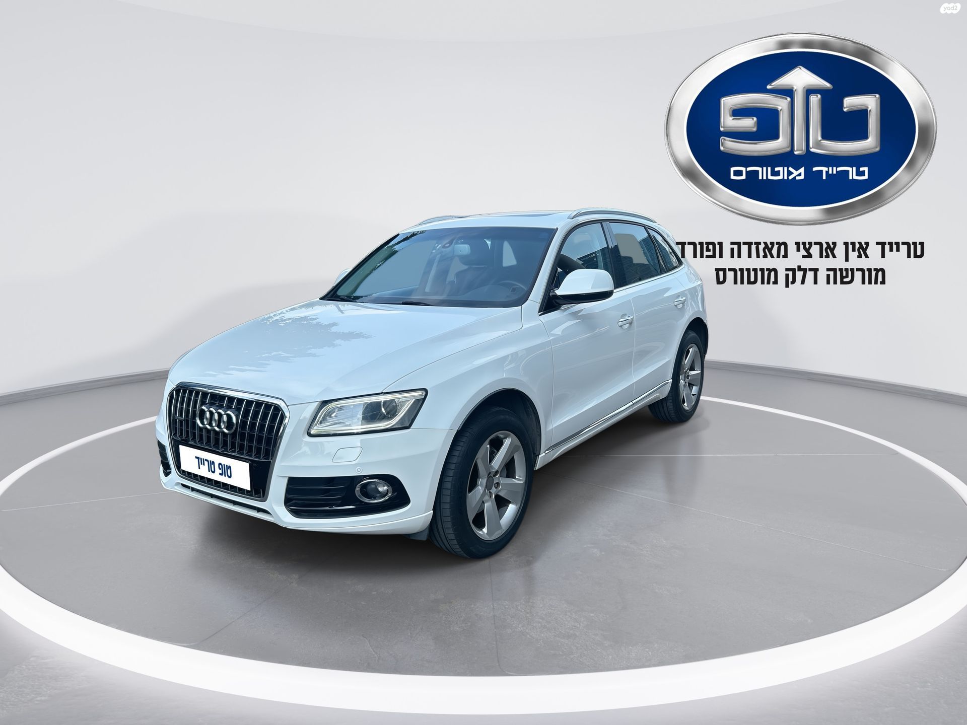 מודעת רכב אאודי Q5 2