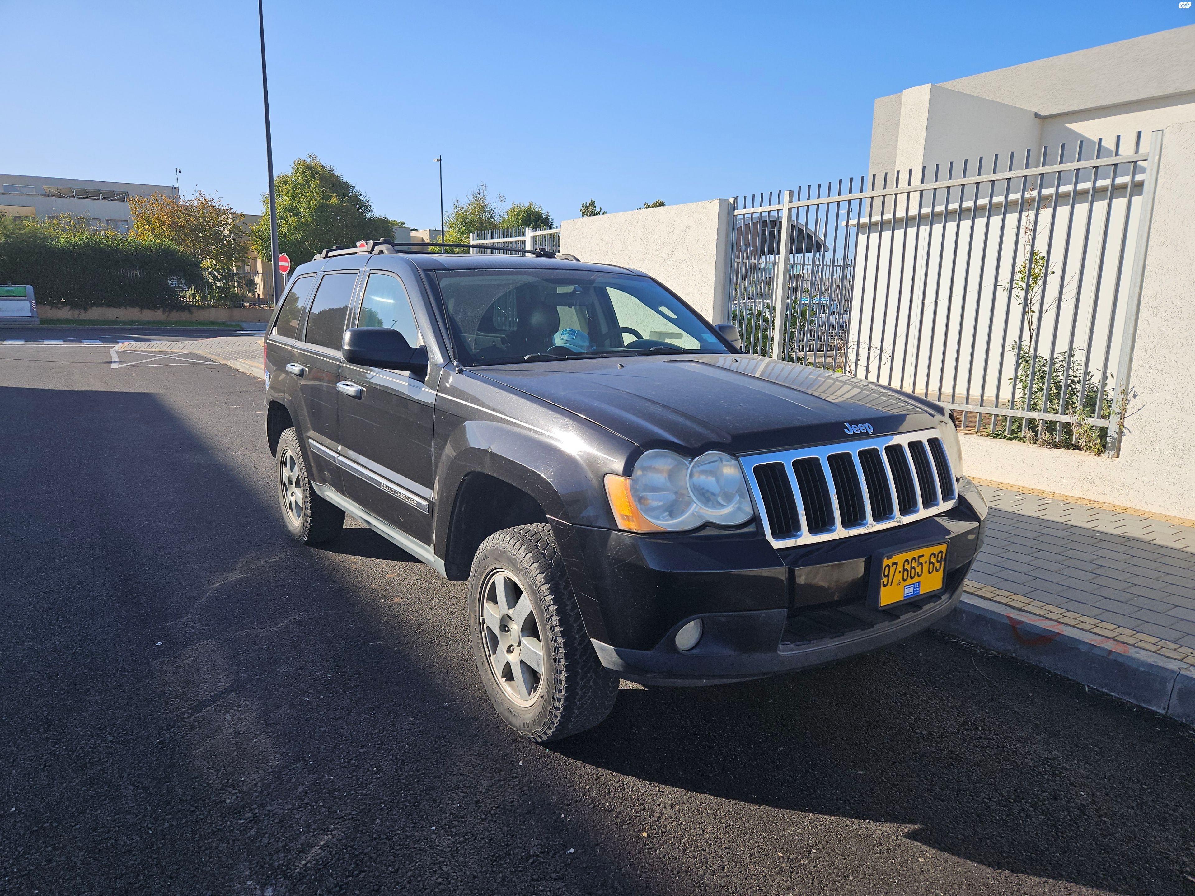 מודעת רכב ג'יפ גרנד צ'ירוקי