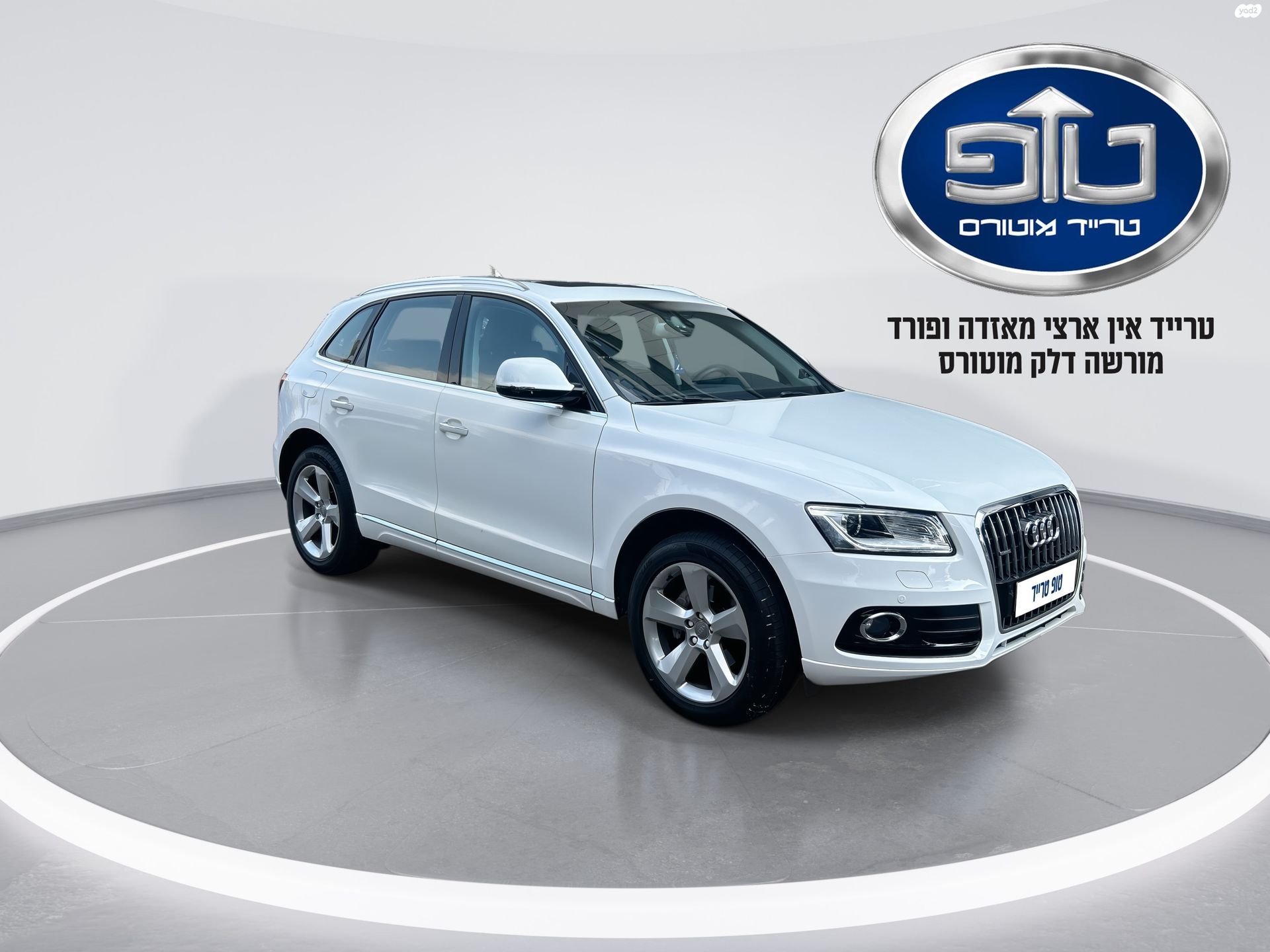 מודעת רכב אאודי Q5