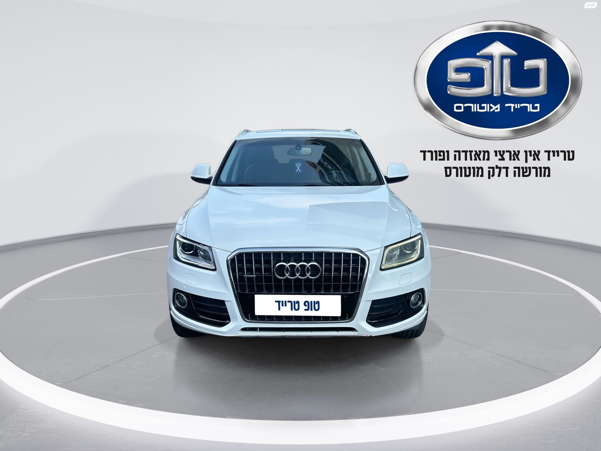 מודעת רכב אאודי Q5 1