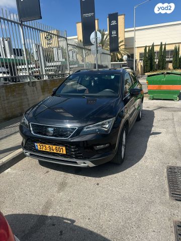 מודעת רכב סיאט אטקה
