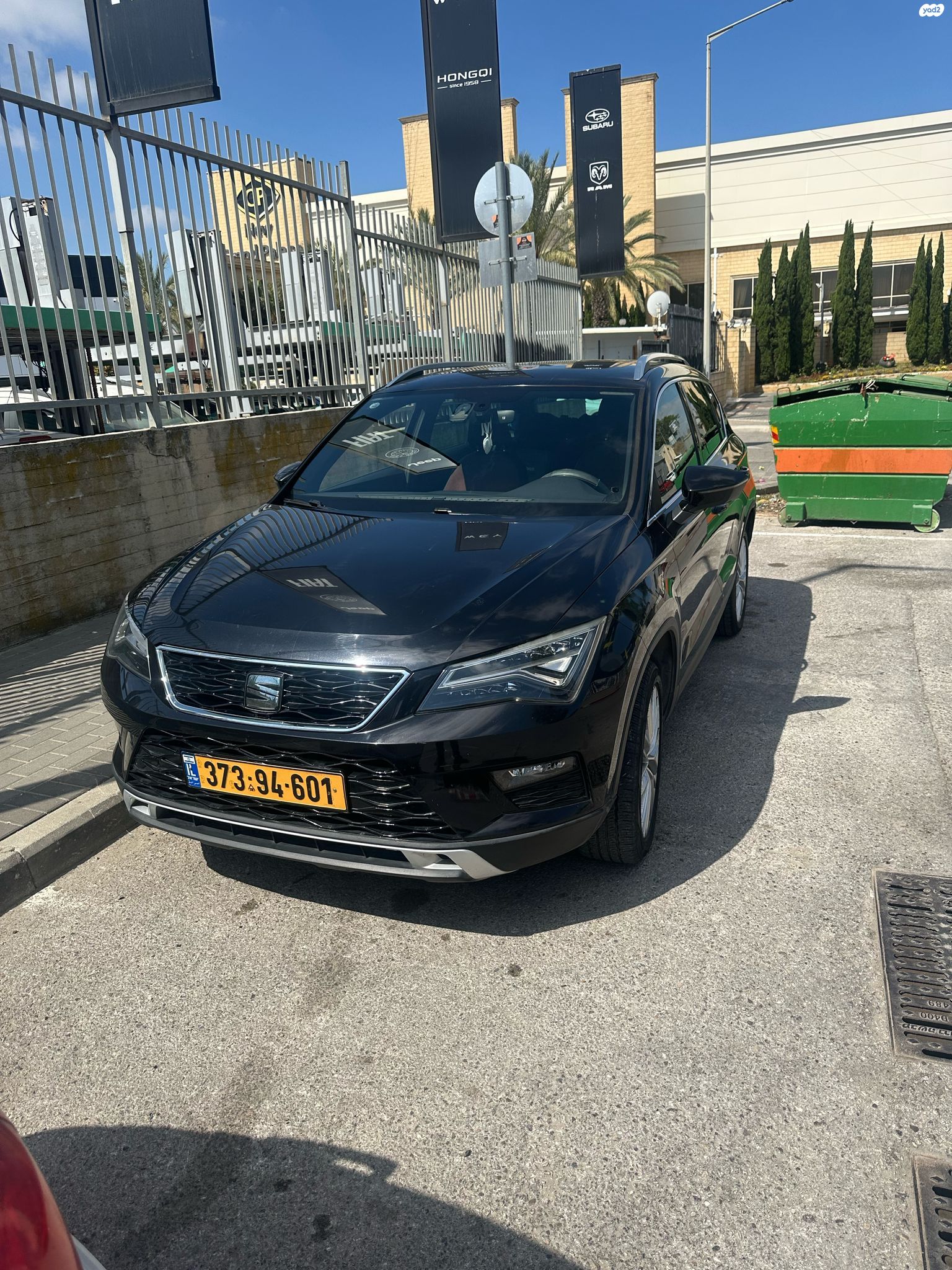מודעת רכב סיאט אטקה