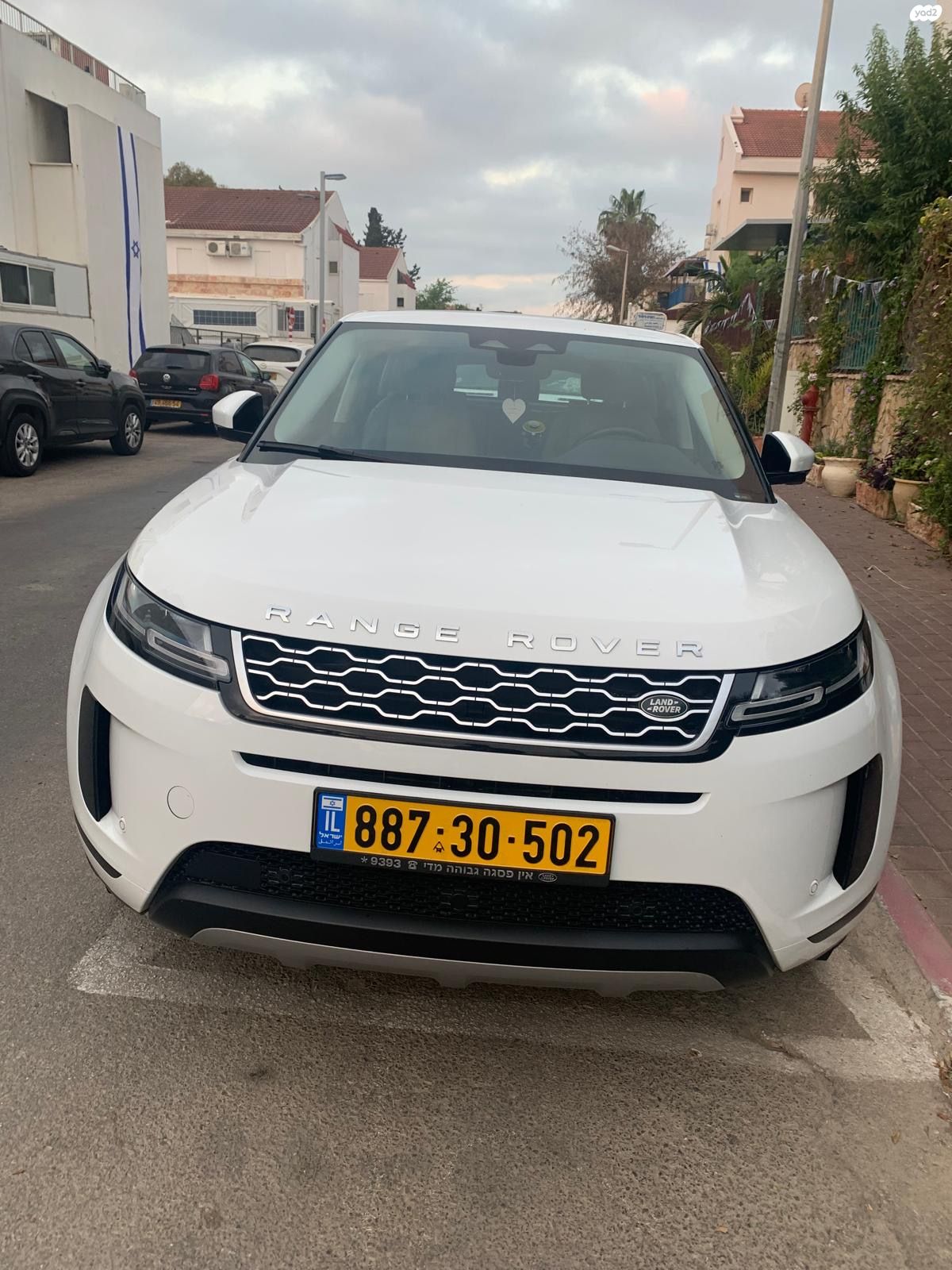 מודעת רכב לנד רובר ריינג' רובר איווק