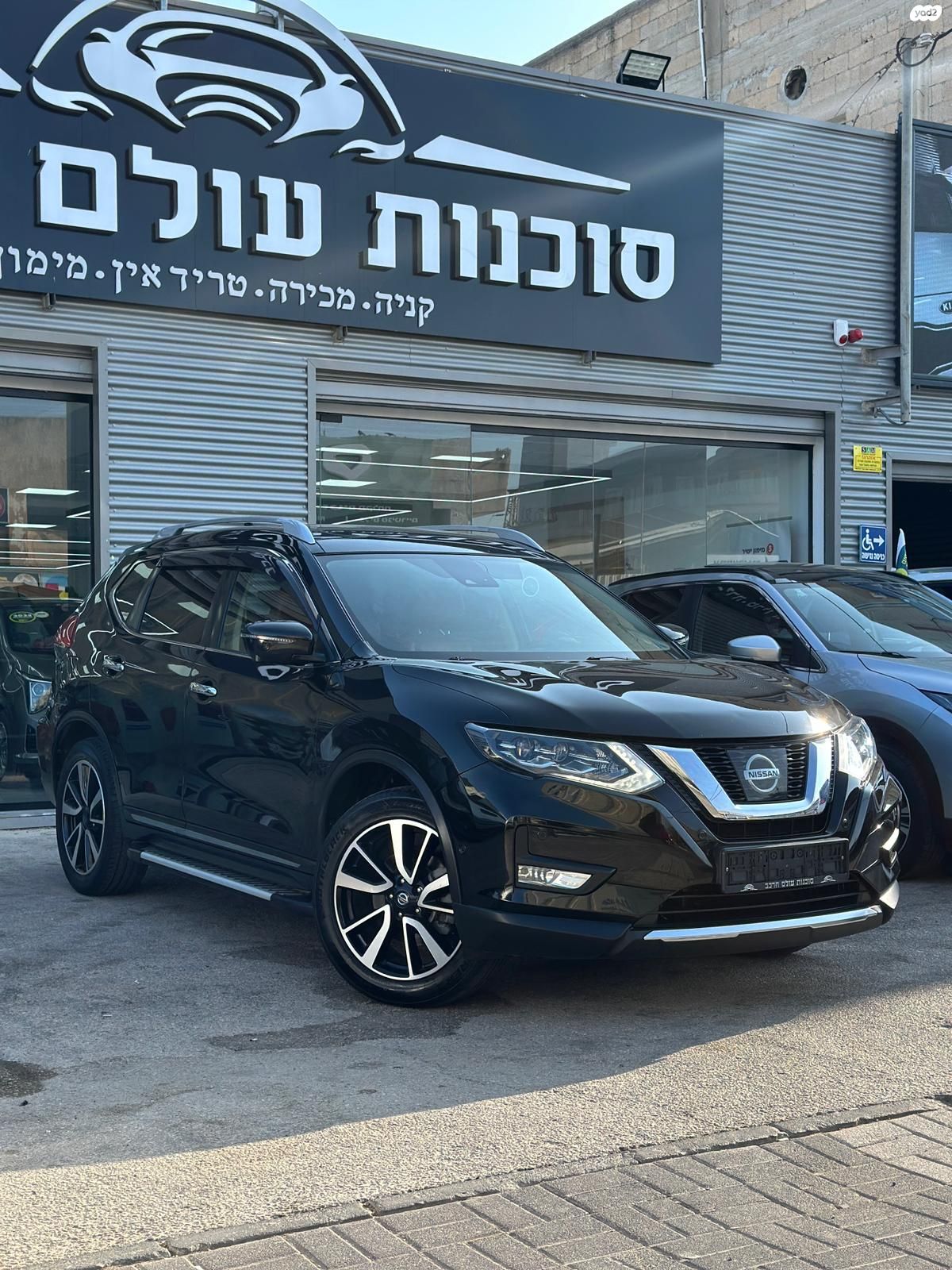 מודעת רכב ניסאן אקס טרייל
