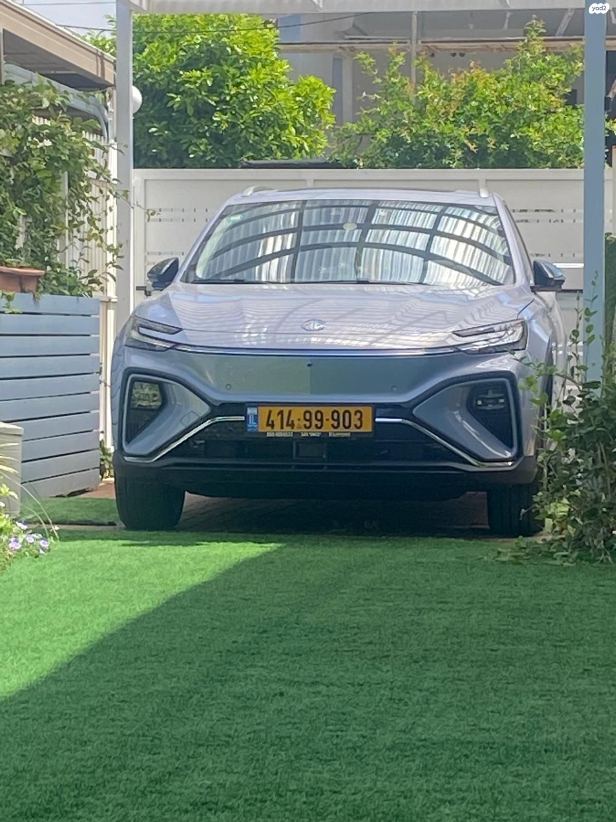 מודעת רכב אם ג'י מארוול R