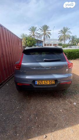 מודעת רכב וולוו XC40