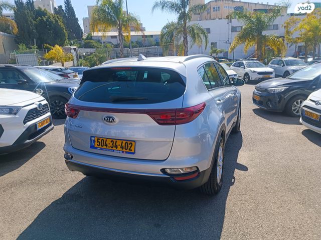 קיה ספורטז'