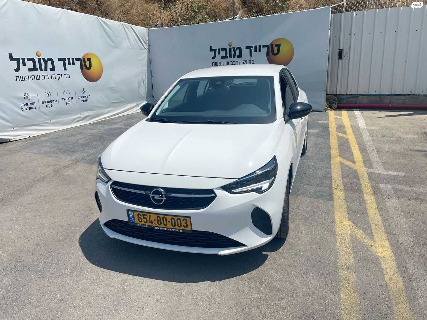 מודעת רכב אופל קורסה
