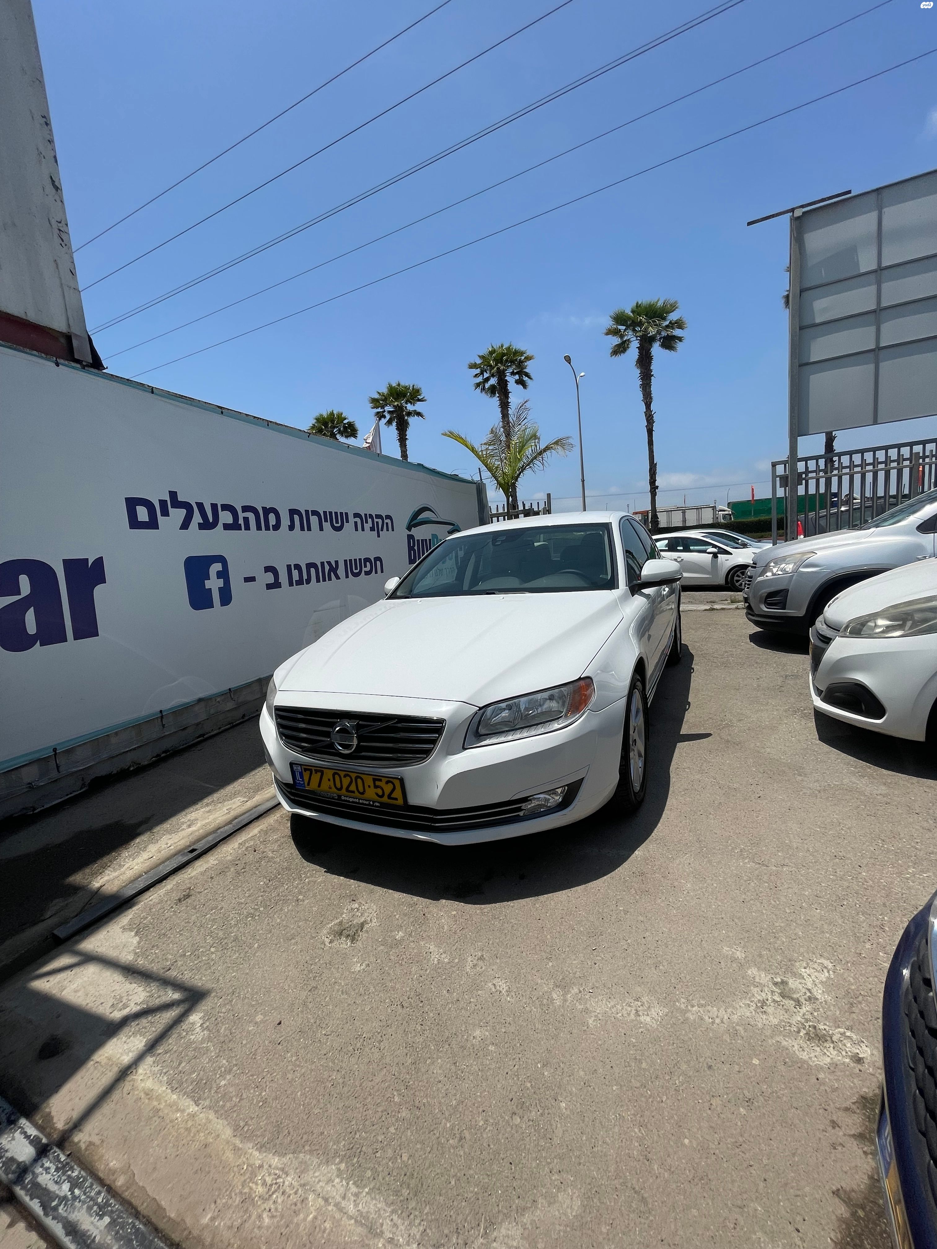 מודעת רכב וולוו S80