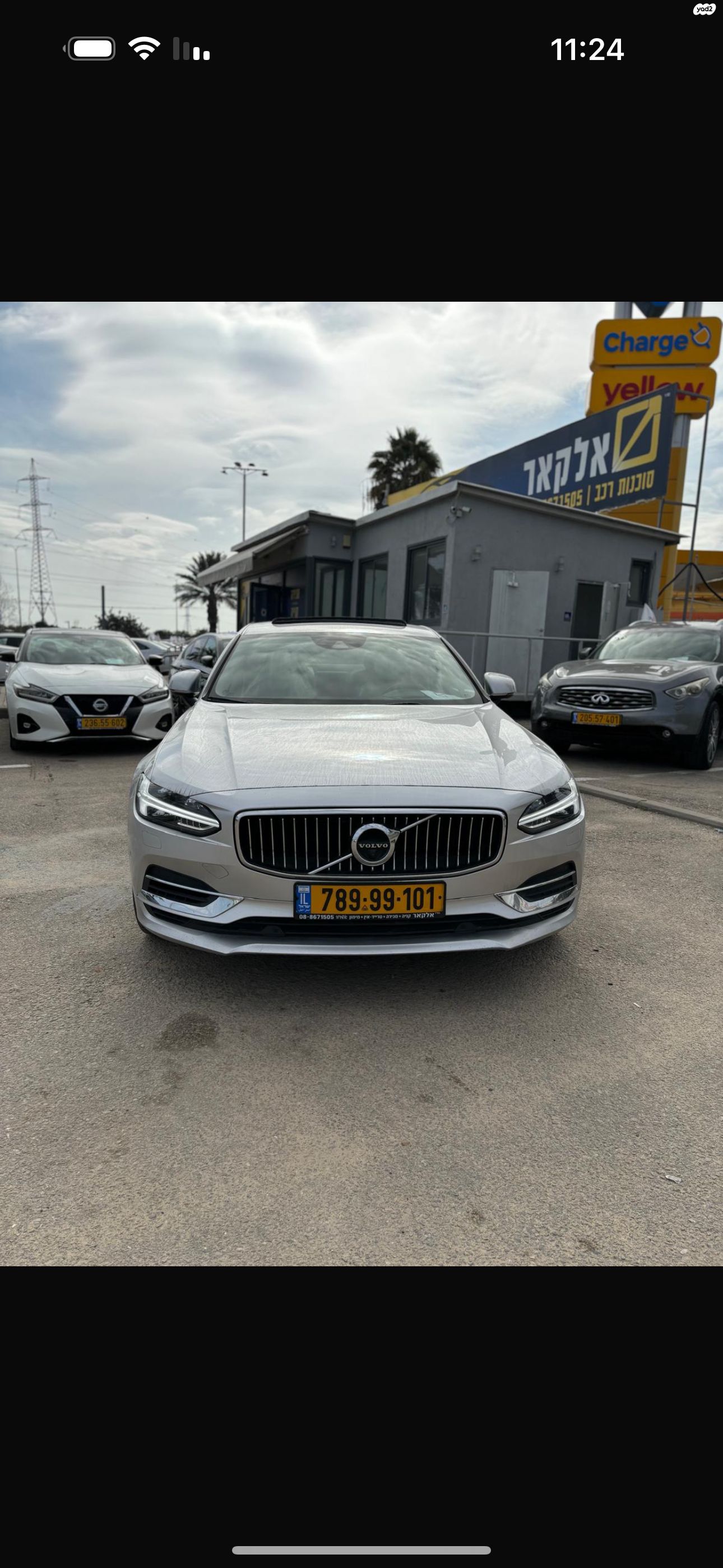מודעת רכב וולוו S90