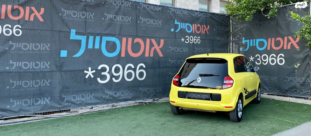 רנו טווינגו