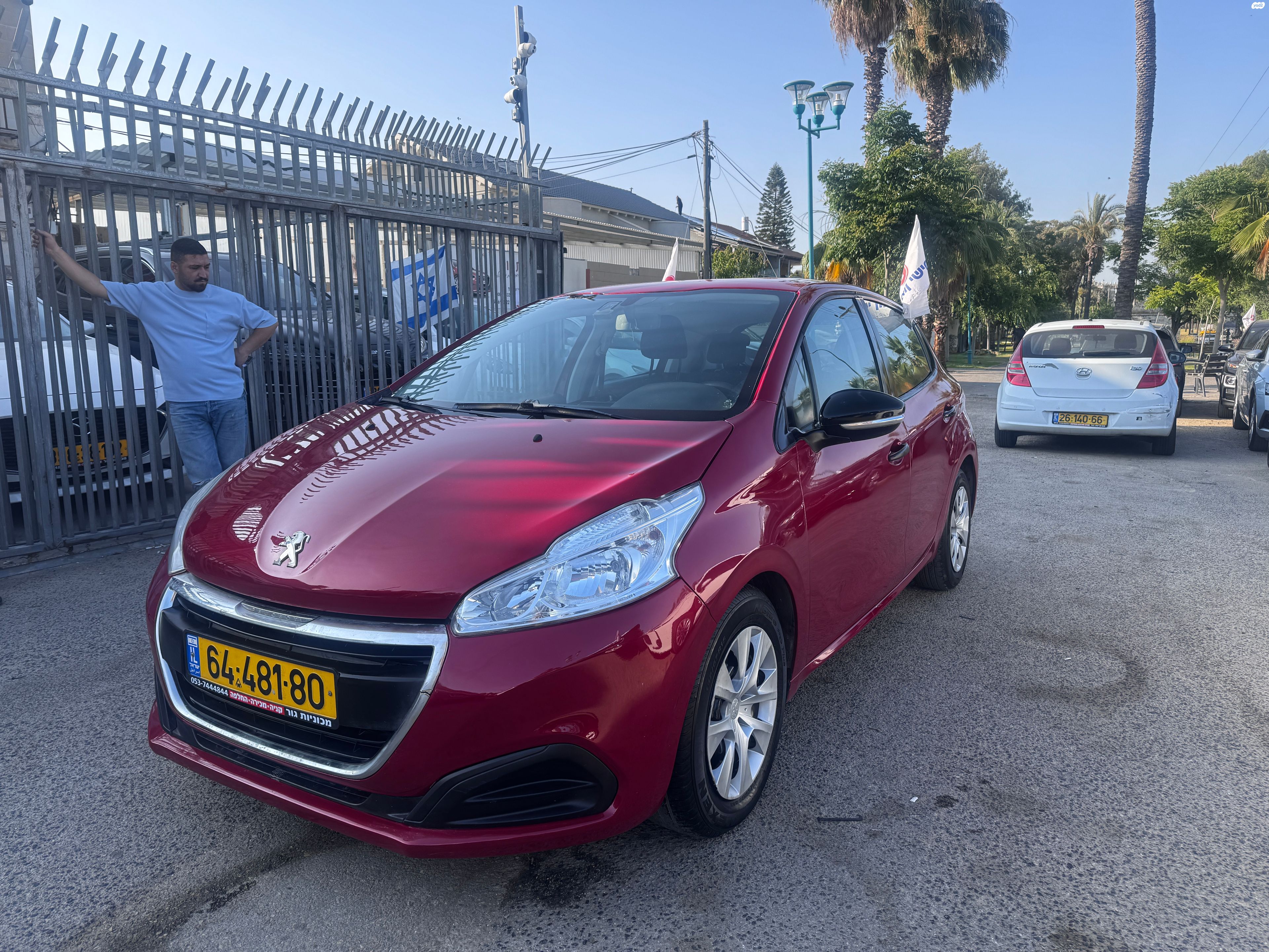 מודעת רכב פיג'ו 208