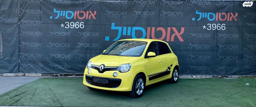 רנו טווינגו