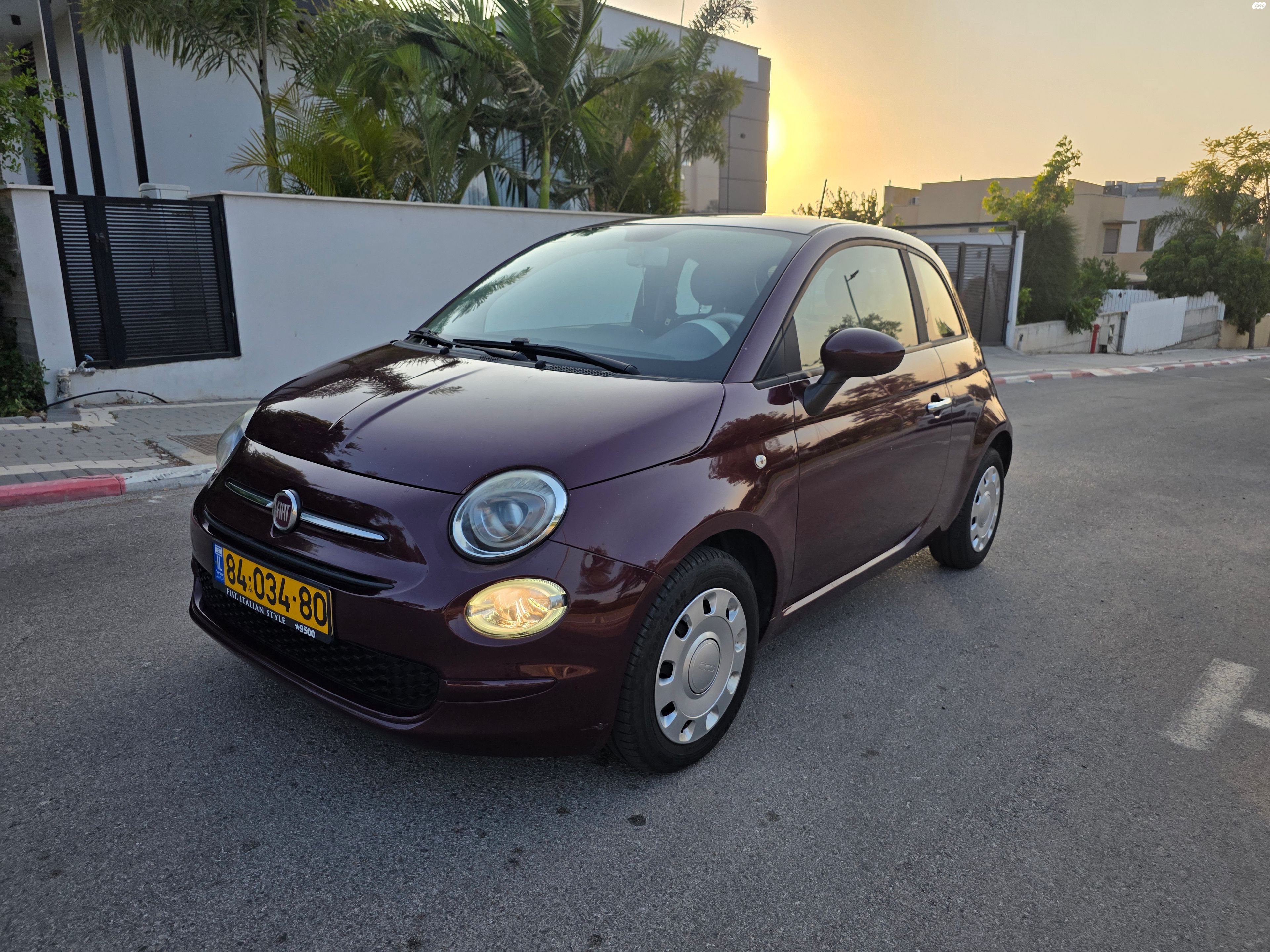 מודעת רכב פיאט 500