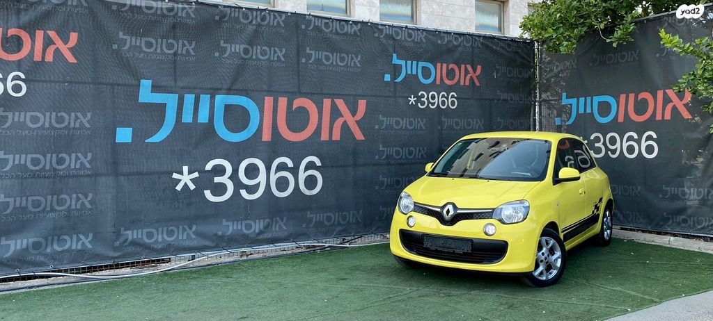 מודעת רכב רנו טווינגו