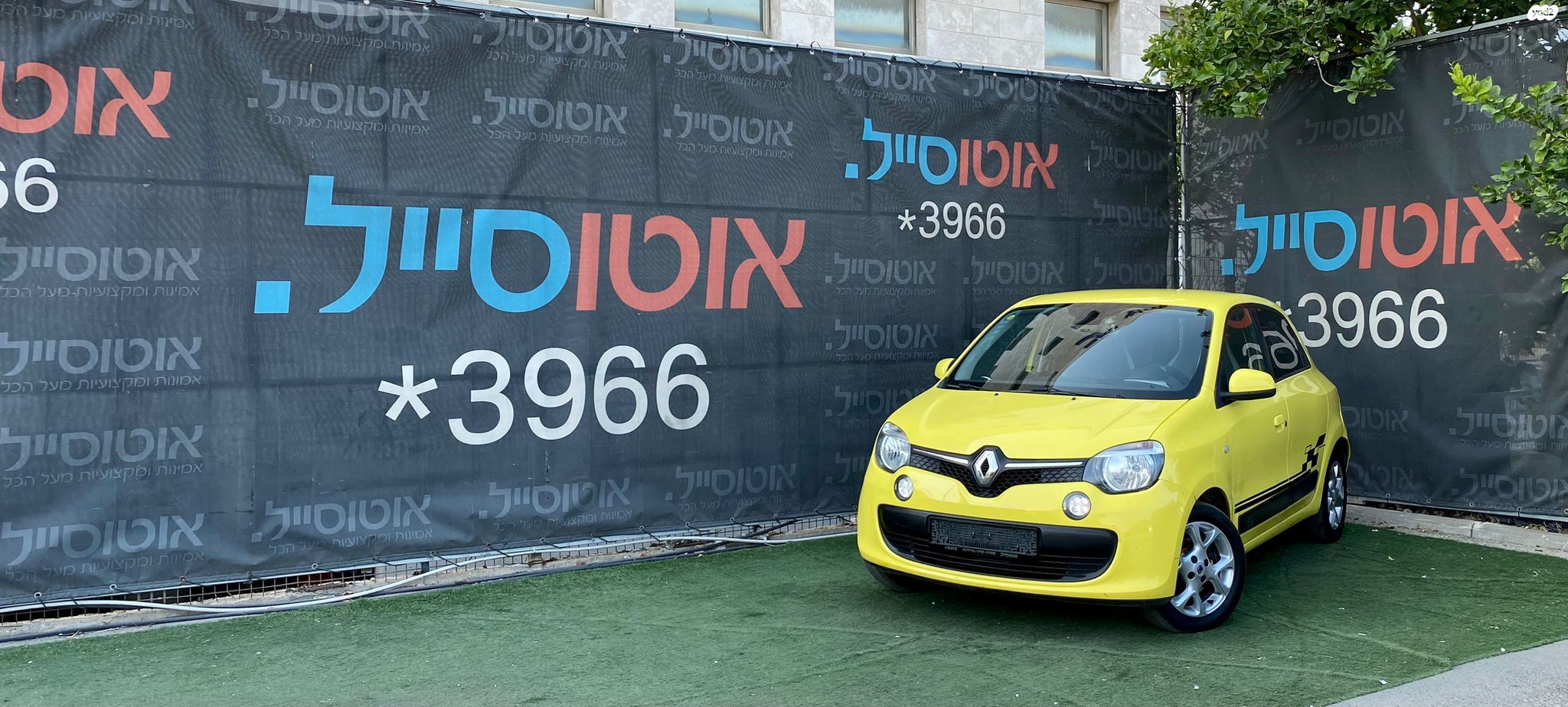 מודעת רכב רנו טווינגו