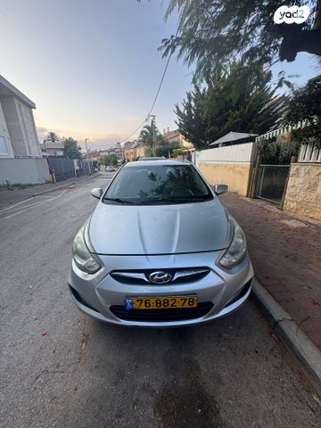 מודעת רכב יונדאי אקסנט i25