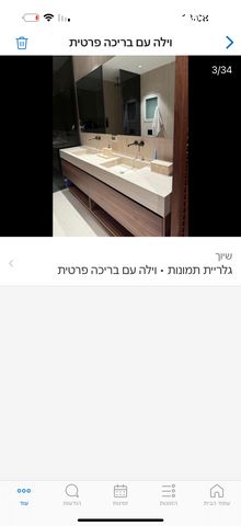 בית פרטי/ קוטג', אח"י אילת 69, הבשמים, שחמון, רובע 6, אילת