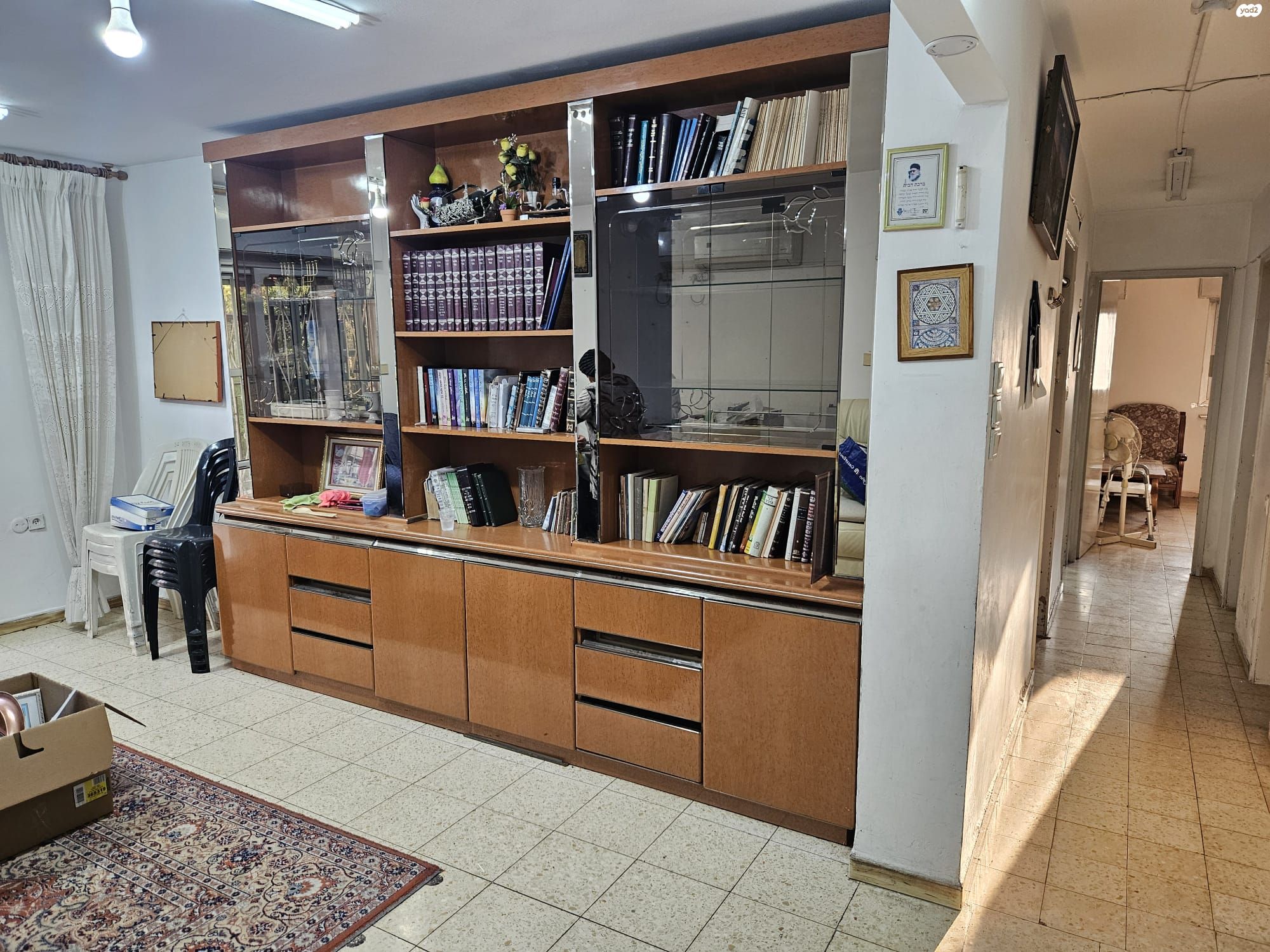 בעל השאילתות 17