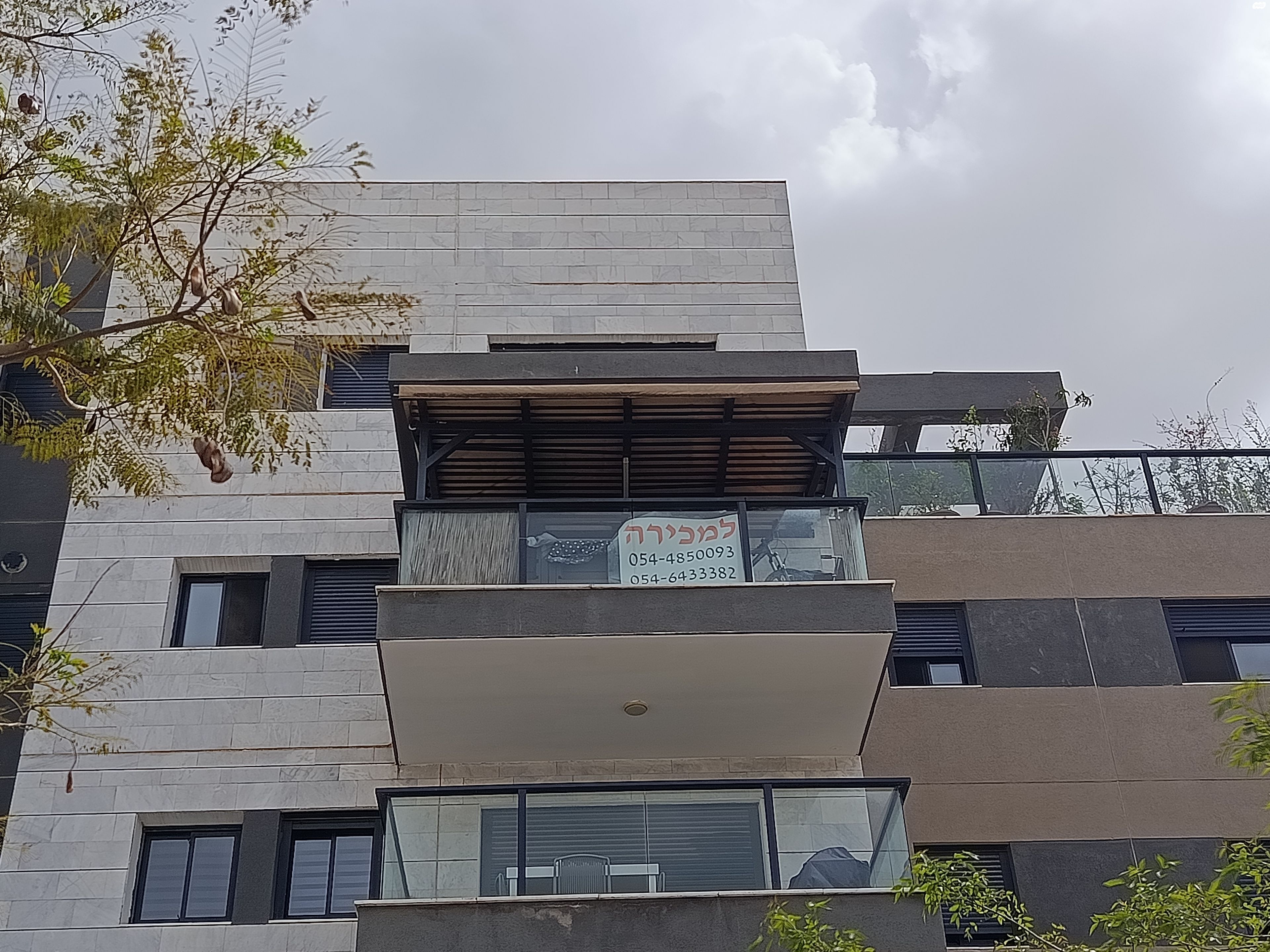 הרב שלום שבזי 186