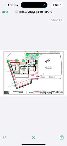 מגרשים, לימונית 6, הבשמים, שחמון, רובע 6, אילת