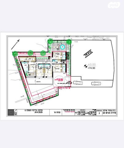 מגרשים, לימונית 6, הבשמים, שחמון, רובע 6, אילת