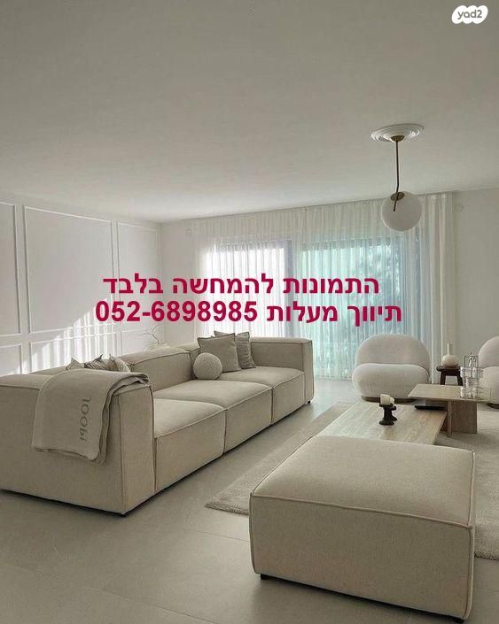 ק"ם 